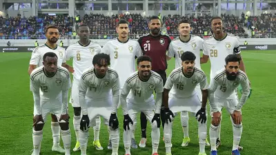 2026 FIFA Dünya Kupası H Grubu: Suudi Arabistan'ın Hedefi Sürprizleri Tekrarlamak