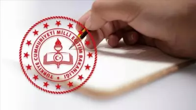 2026 LGS Sınav Giriş Yerleri Sorgulama: e-Okul Belgesi Nasıl Alınır?