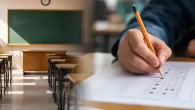 2026 LGS Tercihleri Ne Zaman? MEB Takvimi Açıklandı!