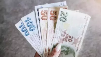 2026 İOKBS Bursluluk Parası Ne Zaman Yatacak? Miktar ve Zam Detayları