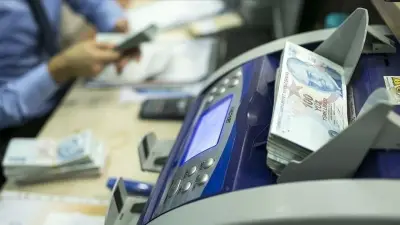 2026 Temmuz Memur Maaş Zammı: Merkez Bankası Tahmini ve Enflasyon Farkı
