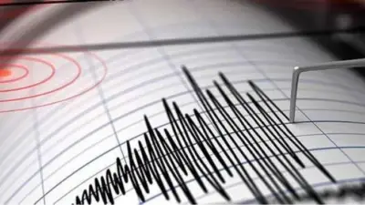 21 Haziran Son Depremler Listesi: AFAD ve Kandilli Verileri