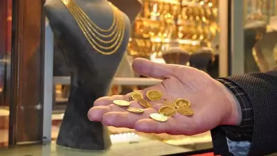 4 Haziran 2026 Altın Fiyatları: Gram, Çeyrek, Yarım, Tam Altın ve Bilezik Ne Kadar?