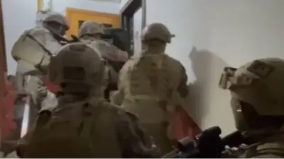 40 Milyar Lira İşlem Hacimli Yasa Dışı Bahis Operasyonu: 116 Gözaltı