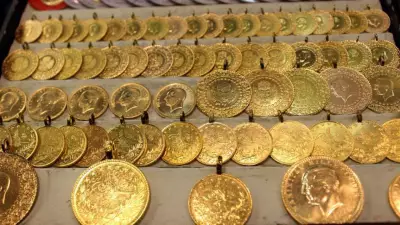 7 Haziran 2026 Altın Fiyatları: Gram, Çeyrek, Cumhuriyet Altını Ne Kadar?