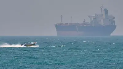ABD Ordusu İran Limanlarına Uyguladığı Deniz Ablukasını Kaldırdı