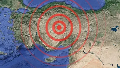 Adana'da 3.9 Büyüklüğünde Deprem! AFAD ve Kandilli Açıkladı