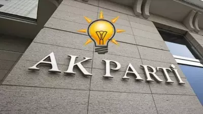 AK Parti 4 ilde il başkanı değişikliğine gitti: Adana, Diyarbakır, Giresun, Siirt
