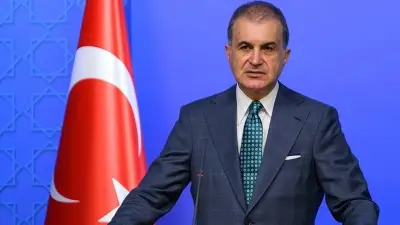 AK Parti Sözcüsü Çelik: AP'deki Siyasi Bağnazlığı Reddediyoruz