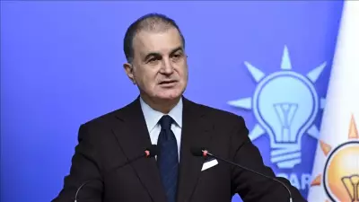 AK Parti Sözcüsü Çelik'ten BBP lideri Destici'ye tebrik