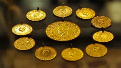 Altın Fiyatları 23 Haziran 2026: Gram, Çeyrek, Cumhuriyet Altını Ne Kadar?