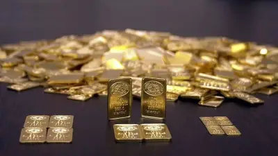 Altında 5 bin 400 dolar beklentisi! Gram kaç TL olacak? İşte yanıtı
