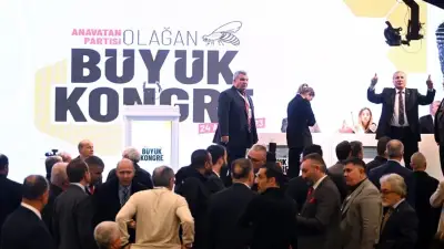 Anavatan Partisi Kongre İptali: Tüzük ve Kanuna Aykırılık