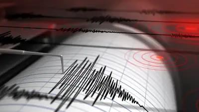Aydın'da 4.0 Büyüklüğünde Deprem! AFAD Açıkladı