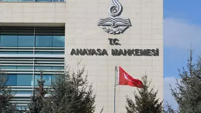 AYM Başkanı Özkaya: Bireysel başvuru Türk hukuk tarihinin en önemli reformlarından