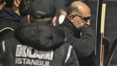 Aziz İhsan Aktaş Suç Örgütü Davasında 35. Duruşma Sona Erdi