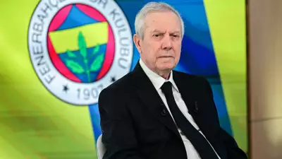 Aziz Yıldırım: Ben Bir Yıl İstiyorum, Bize Şans Versinler
