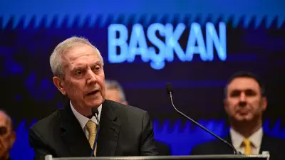 Aziz Yıldırım: Fenerbahçe'deki Başarısızlığı Önlemek İstiyoruz