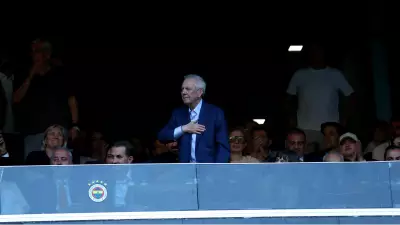 Aziz Yıldırım'dan transfer bombaları: Vedat Muriqi ve Serhou Guirassy
