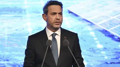 Bakan Bayraktar: 2030'a kadar enerji verimliliğine 20 milyar dolar yatırım