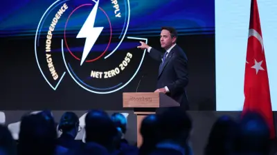 Bakan Bayraktar: Elektrifikasyon, enerji stratejimizin merkezinde olacak