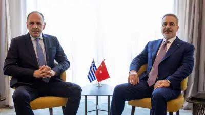 Bakan Fidan, Yunan Mevkidaşı ile Sofya'da Görüştü