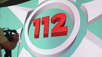 Bakan Çiftçi: HAYAT 112 Acil Uygulamasını İndiren Sayısı 552 Bin 150'ye Ulaştı
