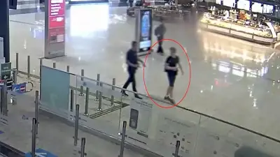 Bebek yüzlü ölüm kuryesi İstanbul'da yakalandı: Kör nokta planı deşifre
