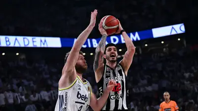 Beşiktaş GAİN'de Canberk Kuş ile yollar ayrıldı!