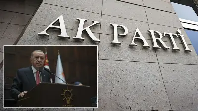 Üç belediye başkanı AK Parti'ye katılıyor: Erdoğan rozet takacak