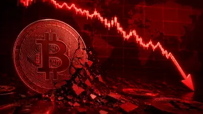 Bitcoin'de Sert Düşüş: Jeopolitik Gerilim ve ETF Çıkışları Etkili Oldu