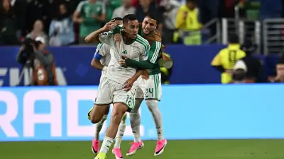 Cezayir, Ürdün'ü 2-1 Mağlup Ederek Dünya Kupası'na Veda Ettirdi