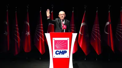 CHP'den 9 milletvekiline disiplin sevki: Kılıçdaroğlu'nun son kozu