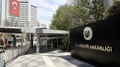 Dışişleri'nden İsrail'in Suriye saldırılarına kınama