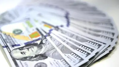 Dolar/Yen Paritesi 40 Yılın Zirvesinde: 161,95