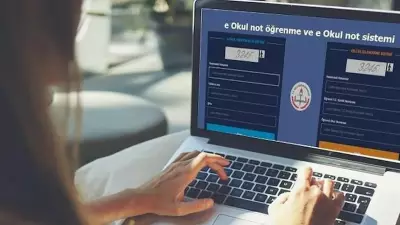 e-Okul Kapanış Tarihi 2026: Not Girişleri Ne Zaman Sona Eriyor?