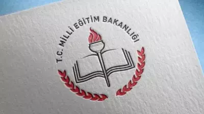 E-Okul Ne Zaman Kapanıyor? 2026 Not Girişi Kapandı mı?