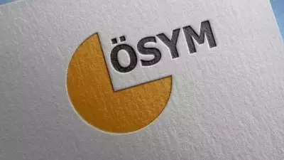 e-YÖKDİL 2026/3 İngilizce-Fen Bilimleri sonuçları açıklandı