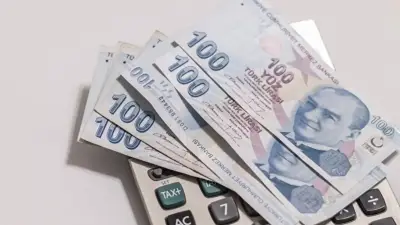 Emekli Promosyon Ödemeleri Güncellendi! En Yüksek Ödeme Hangi Bankada?