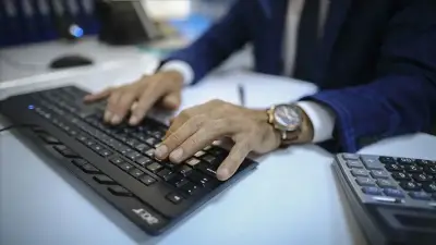 Erasmus Programı Kapsamında Görev Alan Memura Ücret Ödenebilir Mi?