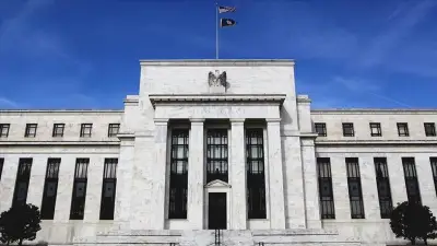 Fed Faiz Kararı 16 Haziran'da Açıklanacak: Piyasalar Enflasyon Verilerine Odaklandı