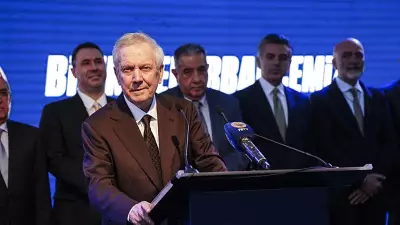 Fenerbahçe'ye yeni gol makinesi! 1 numaralı hedef oldu