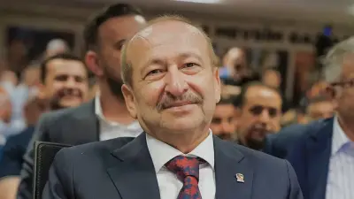 Gaziantep FK'de Başkan Memik Yılmaz Güven Tazeledi: 3. Kez Seçildi