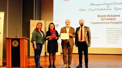 GESAM'dan Dijital Rozetleme Projesi: Telif Dünyasında Devrim