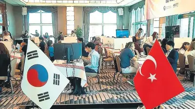 Güney Kore ile 5 Yılda 50 Milyar Dolarlık Ticaret Hedefi