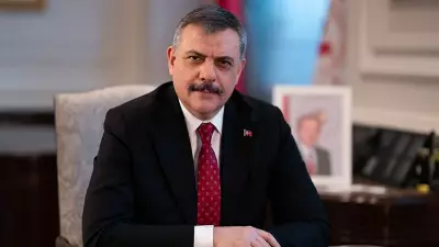 İçişleri Bakanı Çiftçi'den İsrailli Bakan Katz'a Sert Yanıt