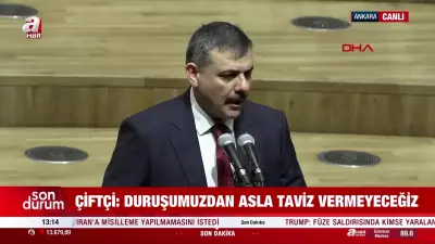 İçişleri Bakanı Mustafa Çiftçi TÜGVA Etkinliğinde Gençlere Seslendi