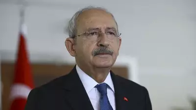 Kılıçdaroğlu duyurdu: CHP'de kurultay süreci başlıyor