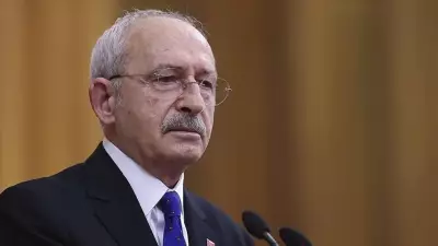 Kılıçdaroğlu çiftini 'Daltonlar' adıyla tehdit eden şüpheli tutuklandı