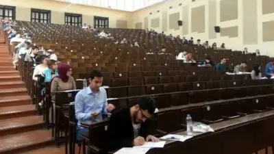 KPSS Ön Lisans Başvuru Tarihi 2026: Başvurular 29 Temmuz'da Başlıyor
